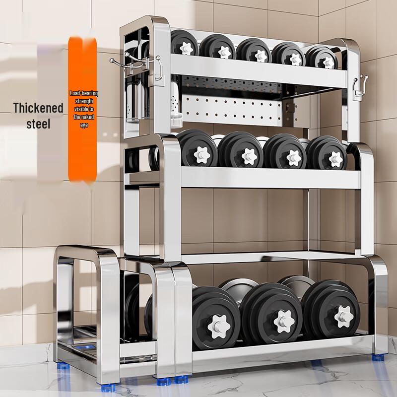 Bieying 3-Tier Wall-Mounted Kitchen Storage Rack