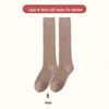 Women's Thick Terry Calf Socks - Warm Solid Color Towel Socks for Autumn and Winter