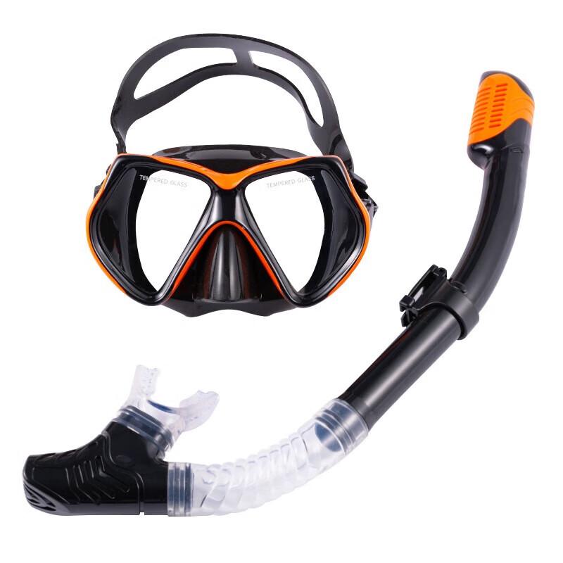 YM High-Definition Anti-Fog Diving Mask & Dry Snorkel Set