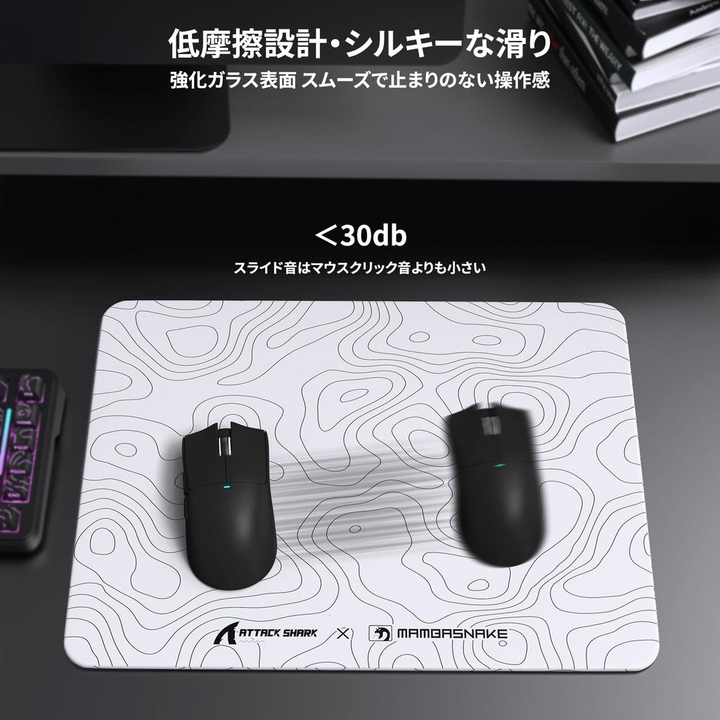 ATTACK SHARK CM05SE Gaming Glass 410 x 310 x 5mm Large Tempered Esports 9H Durable Silent Stable Honeycomb PU CNC Rounded for PC Gamers White