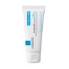 Cicaplast Baume B5+ Soothing Repair Barrier Cream 40ml