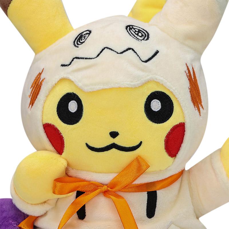 Mimikyu Plush Figurine Toys Anime Cosplay Mimikyu Camping Halloween Soft Stuffed Peluche Collectible Kids Gifts