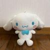 Cinnamoroll Big Pouch