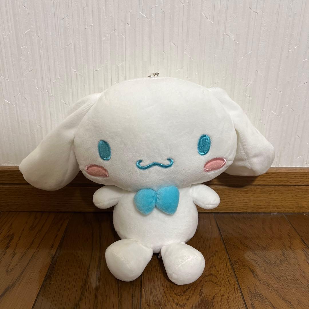 Cinnamoroll big pouch