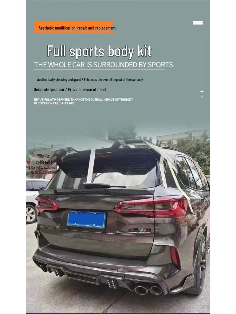 2021-2024 BMW X5 LD Carbon Fiber Rear Spoiler High-Performance Diffuser, Easy Install