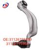 31126775959/31126775960 Front Control Arm Suspension Strut for BMW F01 F07