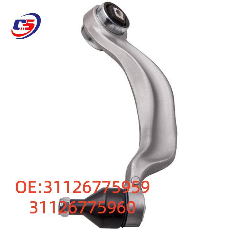 31126775959/31126775960 Front Control Arm Suspension Strut for BMW F01 F07