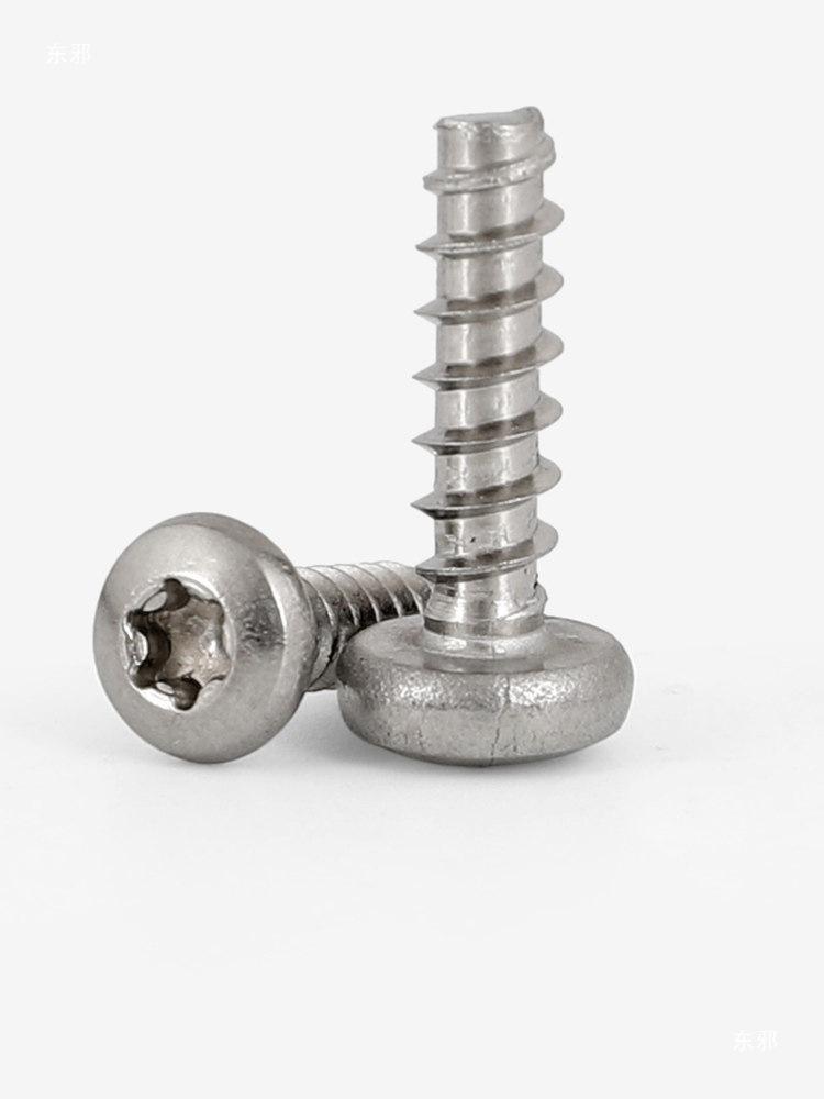 304 Stainless Steel Torx Slot Self-Tapping Screw with Hexagon Head, Flat Tail - Sizes: 2.2mm, 3.5mm, 4.2mm, 5mm