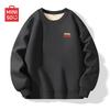 MINISO Men's Winter Fleece Lined Printed Sweatshirt
