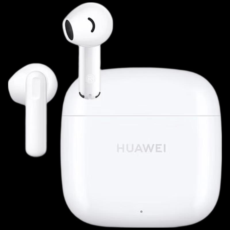 Huawei FreeBuds SE 2 Wireless Earbuds