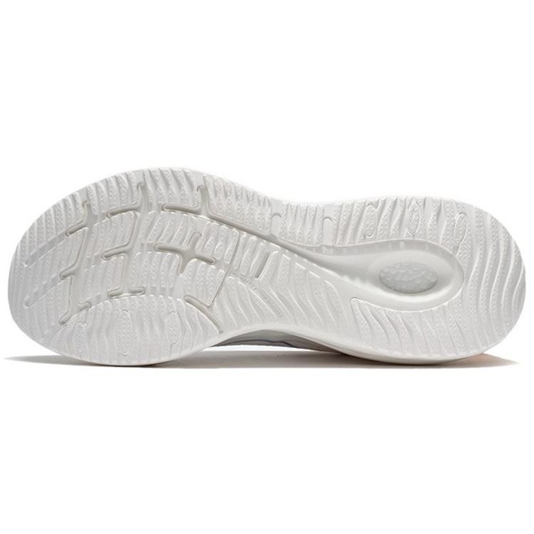 New LINING Furious Rider 6.0 Essential Running Shoes Men Low Top Mist White/Fluorescent Mango Orange ARZS003-1
