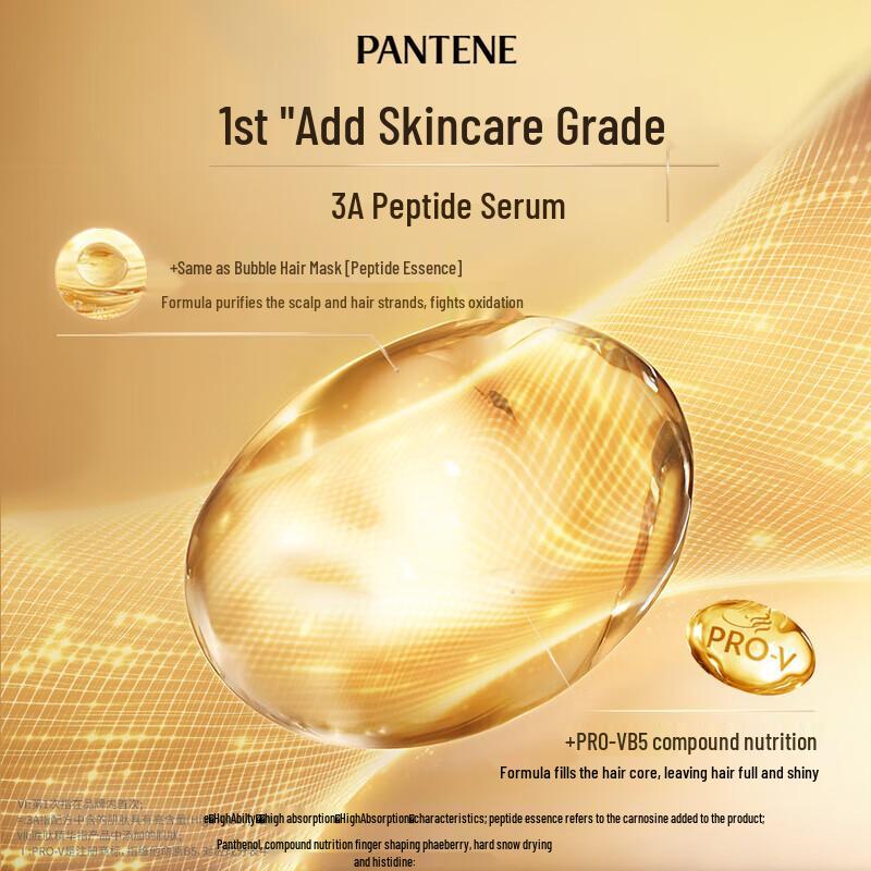 Pantene Deep Water Bubble Bomb Collagen Nourishing Shampoo