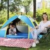 Tente de camping d'extérieur à ouverture automatique rapide, Protection solaire imperméable, Abri de pique-nique sans montage, Espace large pour la famille, Plage, Douce et confortable