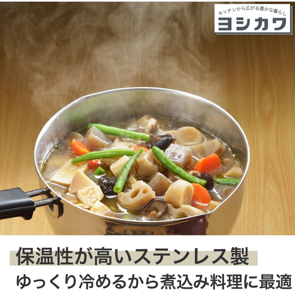 Yoshikawa Yukihira hergestellt in kompatibel mit IH Gas Edelstahl beidseitiger Ausguss SJ3413 Topf, einhändiger Topf, 20cm, 2,5L, Japan, Feuer, Ajiichi, Stahl,