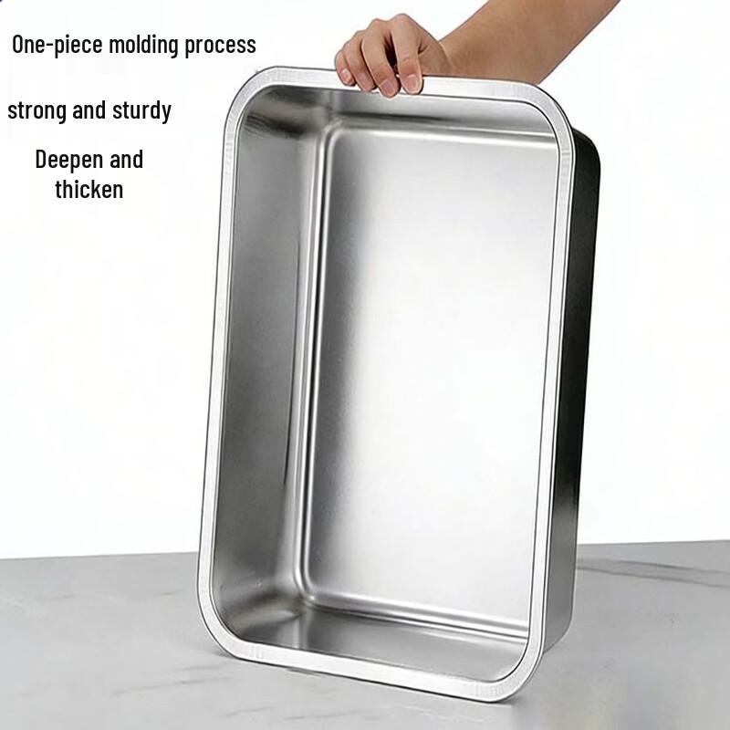 

Langxi Deep & Thick Stainless Steel Rectangular Tray