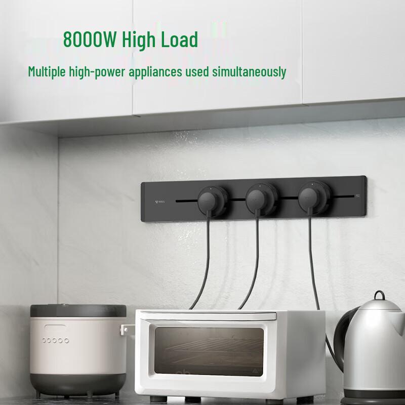 BULL GB32 Surface-Mounted Movable Track Power Strip