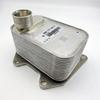 Oil Cooler  06K117021F 06K117021J 06K117021C 06K117021H  Original in China