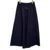 COGTHEBIGSMOKE 8501-130-823-1 Navy Halo Semi-Flare Skirt Skirt 1 NavyUsed