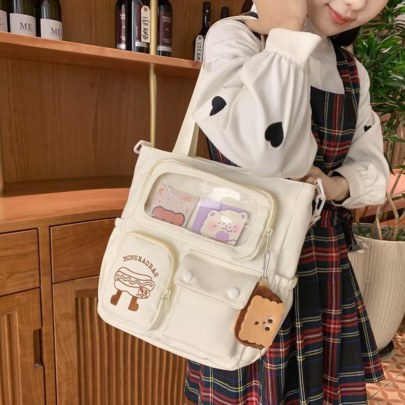 

Niche Design High Value Japanese Cute Tutoring Bag Tote Bag Large Capacity Student Handbag for Class Shoulder Bag