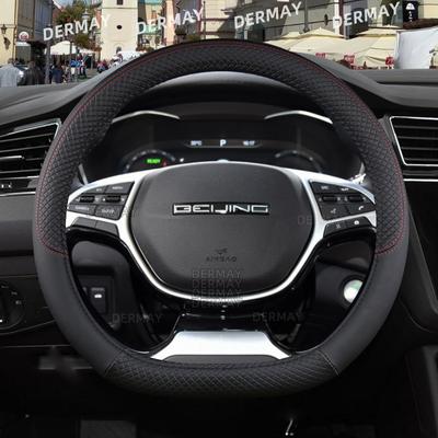 Pro BAIC Bejing BJ30 BJ40 BJ60 BJ80 BJ90 X5 X7 EU5 EU7 U5 U7 D50 D60 X25 Auto potah na volant PU kůže Autopříslušenství