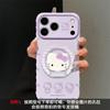 Line cat is suitable for Apple 17pm mobile phone case iphone15 Epoxy bracket 16 silicone 14 cute 13 cartoon