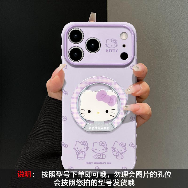 Line cat is suitable for Apple 17pm mobile phone case iphone15 Epoxy bracket 16 silicone 14 cute 13 cartoon