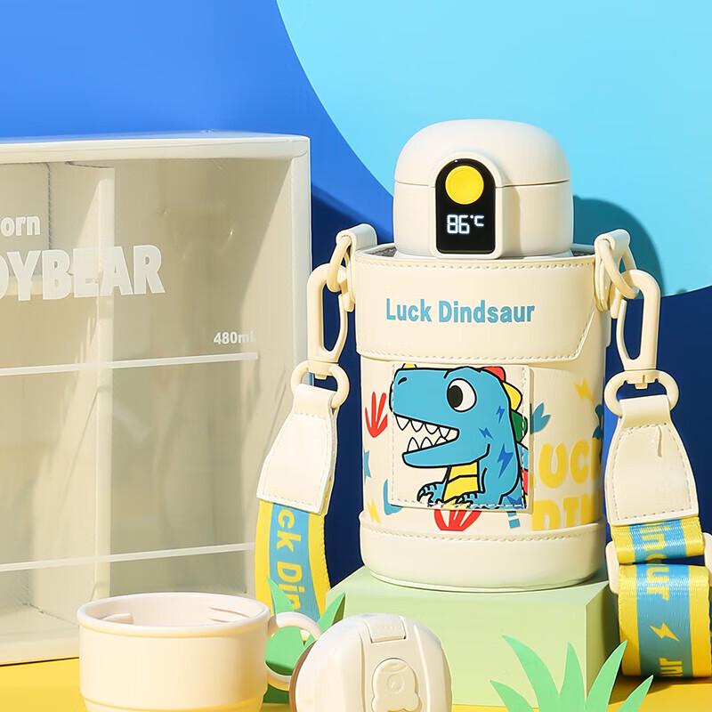 Begibear Kids Stainless Steel Thermos Straw Bottle