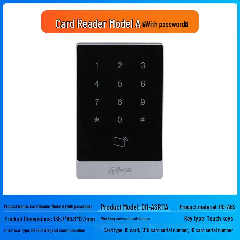 Dahua 4-Door Access Controller CN plug (adapter included)