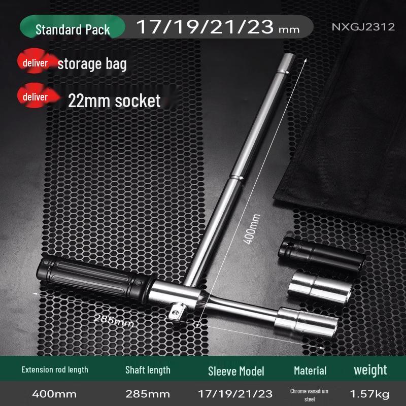 Jun Ding Ying Car Tire Cross Wrench