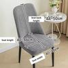 Universal Chair Cover Dustproof Chair Seat Cushion Durable Seat Cover Protective Case