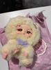 Baby Three Sleepy Bag Doudou Good Luck Delivery Series Surprise  Cute Figurine Vinyl Face Plush Doll  Girl Plaything