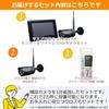 Maspro Electric Works Monitor Wireless HD Camera Set 7 Inch Monitor EP2WCFM Additional Camera Cloth Included 3 Piece Set & &