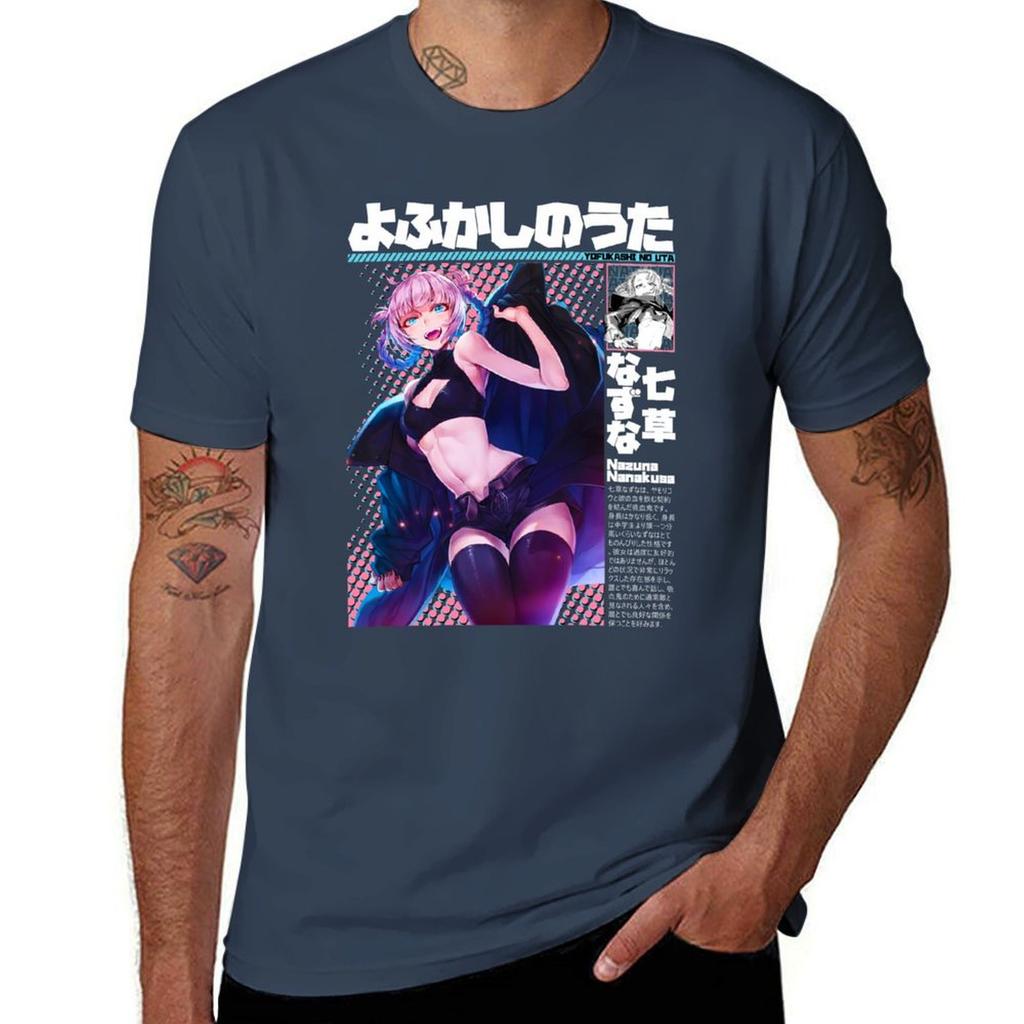 Yofukashi No Uta Call Of The Night Nazuna Nanakusa Solo Character Design TShirt Festive Simple TShirt