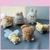 Rilakkuma Cotton Candy Plush Sumikkogurashi Keychain For Collectors And Gift Giving