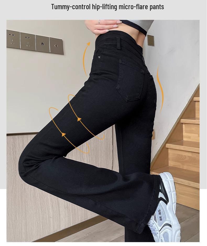 2025 Women's High Waist Black Slimming Petite Micro-Flare Jeans - New Spring/Autumn Trend