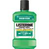 Medicated Listerine Fresh Mint 1000ml