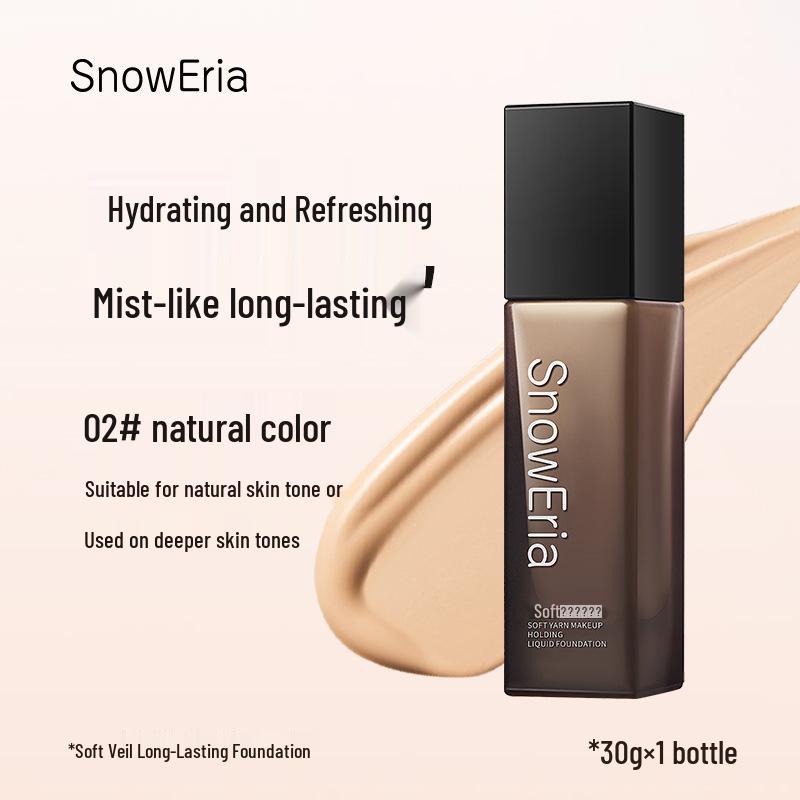 

Тональная основа Sheena Velvet Matte: Стойкий, Контроль жирности, Увлажняющий, Водостойкий, Потостойкий, Не скатывается, Осветляющий.