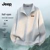Jeep Men's Stand-Collar Quarter-Zip Sweatshirt