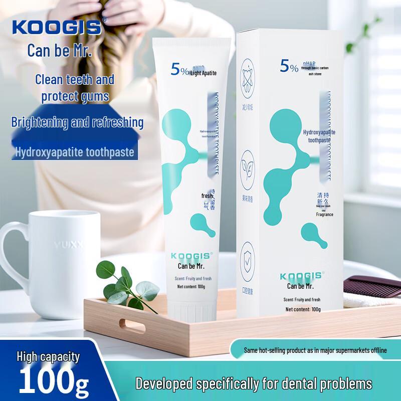 KOOGIS 5% Hydroxyapatite Enamel Repair Toothpaste