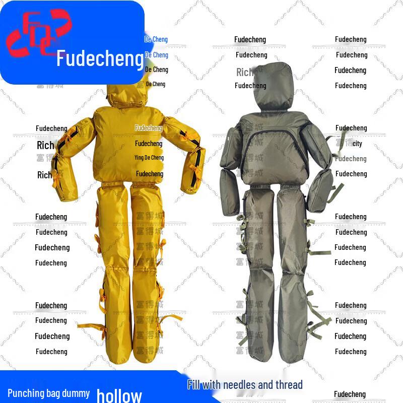 Fudecheng Water Rescue Training Manikin