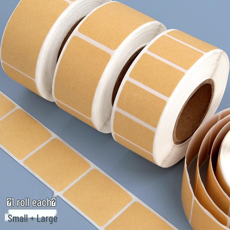 Kraft Paper Sticky Notes - Writable Self-Adhesive File Memo Stickers
