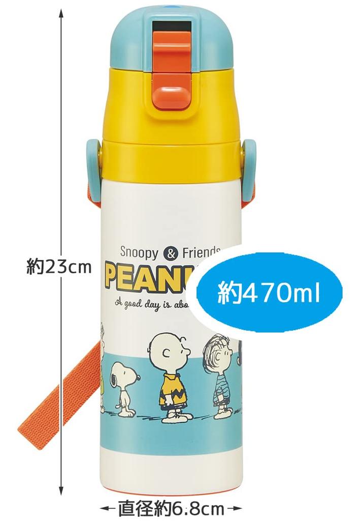 Skater Stainless Steel Water Direct Snoopy and Insulated for Girls and Cute Sports Children's Bottle, Drinking, 470ml, Two-Tone Design, Child-Friendly