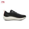 Li-Ning Chitu 8 Men's Lightweight Running Shoes