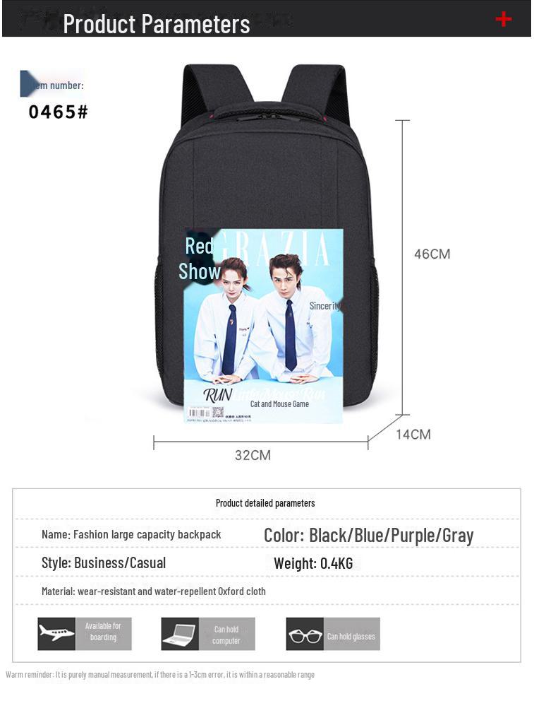 Men's Stylish Solid Color Business Backpack - Large Capacity, High-End Commuter Design