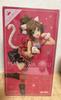 [USED] Miku Shinazawa - The Idolmaster 1/8 Scale Complete Figure