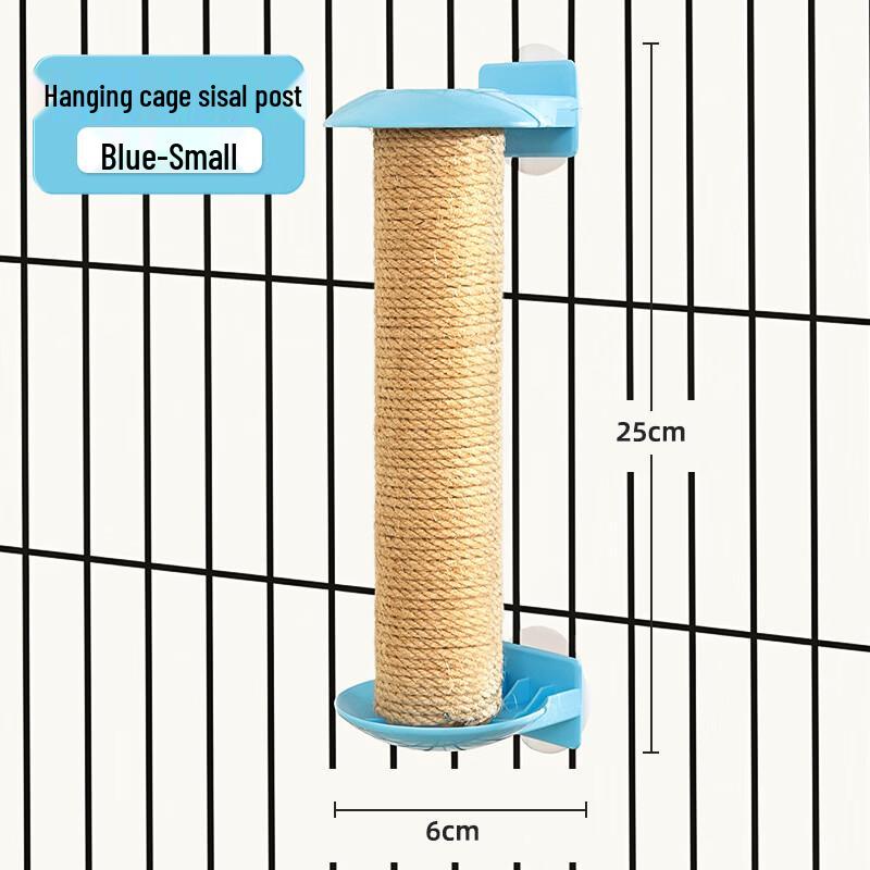 Hoopet Sisal Cat Scratching Post