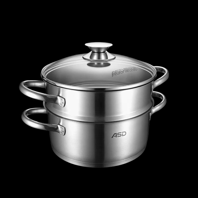 Aishida 22cm Stainless Steel Multi-Purpose Soup Steamer Pot