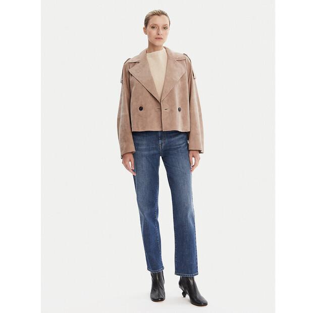 Куртка кожаная Weekend Max Mara Maga