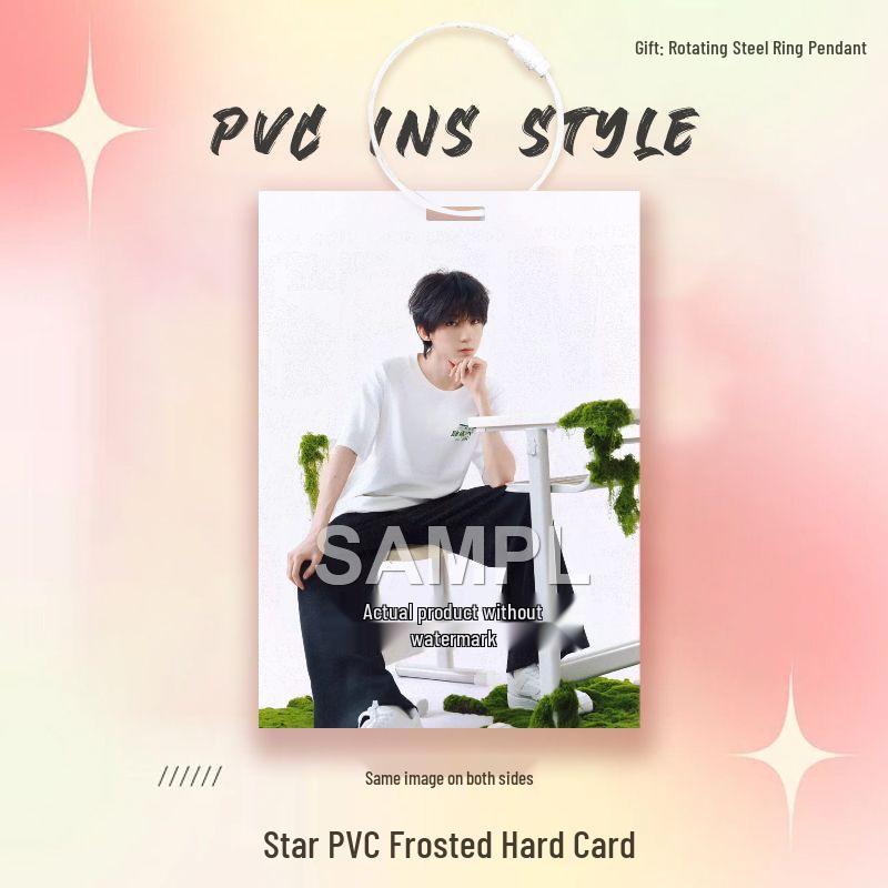 TF Vierte Generation Yang Bowen Stern PVC-Karte für Idol-Merchandise und Ita-Taschen-Dekoration.