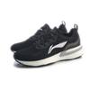 New LiNing Arashi Shock Absorbers Low Top Running Shoes Women's Black ARHP214-8